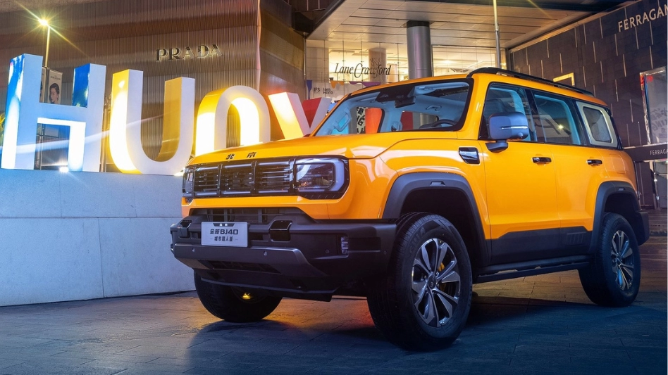 BAIC Motor