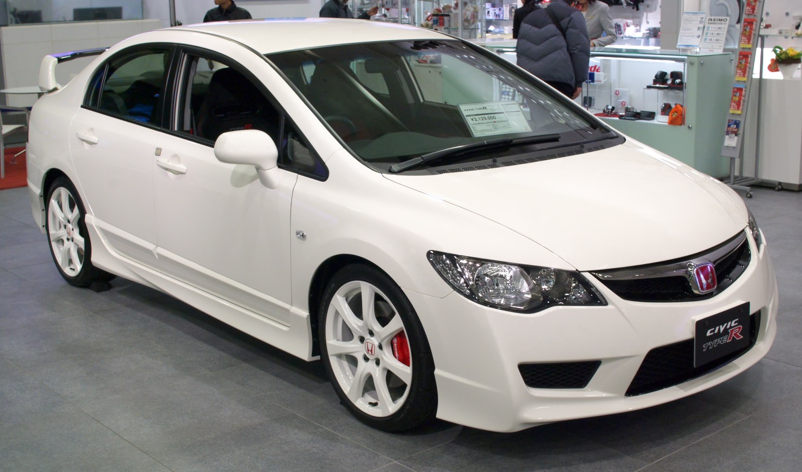 Honda Civic Type R 2.0 (225 Hp)